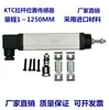Sensor de Desplazamiento Lineal Tipo Varilla de Tracción Ktc-100Mm Ktc-200 Regla de Resistencia Varilla de Tracción Máquina de Moldeo por Inyección Regla Digital