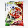 Nido de ganado con cebo estilo occidental nido de carpa cruciana nido de carpa verde cebo de hierba cebo 1200g * 20 bolsas/caja