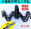 Ranura para tarjeta de sujeción de film para invernadero accesorios para invernadero resorte de plomo resorte en forma de ocho dispositivo de cuerda de sujeción de film con un agujero en el medio para hacer un resorte en forma de ocho