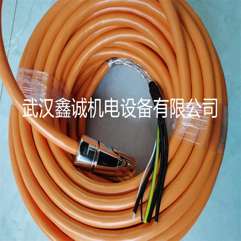 电缆线2.jpg