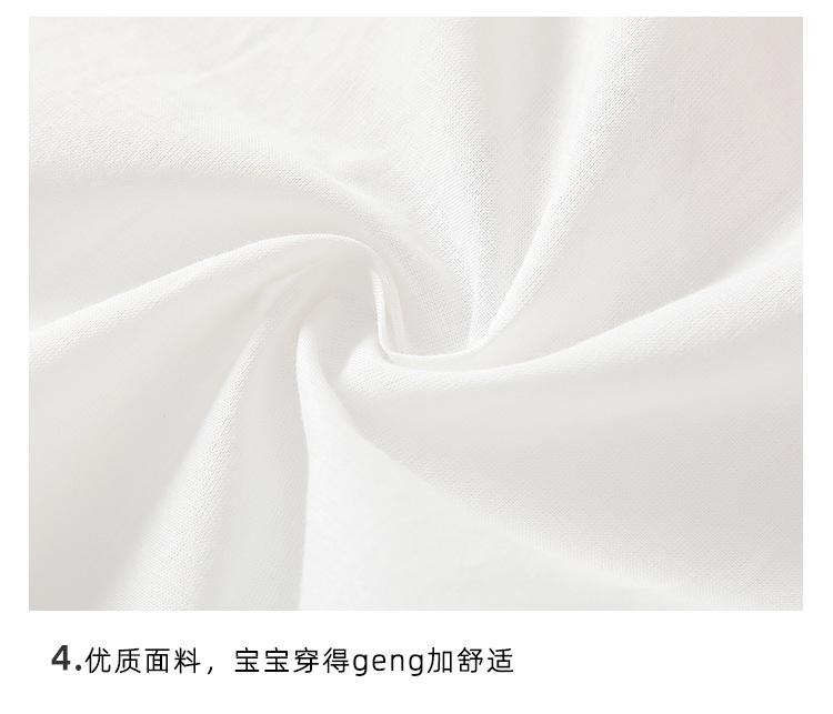 阿里详情_16.jpg