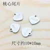 Acero de Titanio Acero Inoxidable Broche de Langosta Anillo Abierto Broche Ot Cadena de Extensión Material para Pulsera Collar DIY Estilo Chino