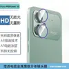 Adequado para a câmera traseira do PocoM8Power5G, filme de lente de vidro temperado tipo olho de águia em metal cravejado de diamantes