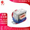 Transformador EI48 10W/VA 380/220V a 6V/9V/12V/15V/18V/24V transformador AC