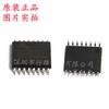 Nuevo Original S25FL512SAGMFIR11 FL512SAIFR1 paquete SOIC-16 original en stock