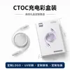 Cable de datos tipo C de doble cabezal, línea de carga C a C es adecuada para Apple 15, 16 carga rápida línea de carga rápida PD60W 5 núcleos 3A