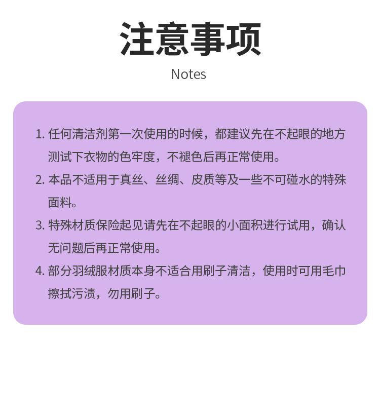 详情-19.jpg