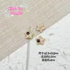 Bolsa de Animales Linda y Colorida Cadena de Teléfono Móvil con Cuentas Hecha a Mano DIY Pintura de Estrella Aleación Accesorios para el Cabello