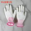 Luvas com ponta dos dedos palma revestida de PU nylon 13 agulhas revestimento branco antiestático sem poeira fábrica eletrônica luvas de palma revestida