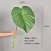 Planta Verde Artificial Enredadera Terciopelo Verde Hoja de Tortuga Grande Adornos Decorativos para Hogar Interior Hall de Hotel Hojas de Planta de Paisajismo