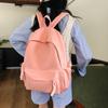 Nova mochila leve simples estudante universitária mochila colegial ensino fundamental ensino médio estilo campus grande capacidade cor sólida