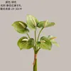 Jingyu Palma Roja Artesanías Hechas a Mano Estilo Ins Transfronterizo Fabricante de Flores Artificiales Flores Falsas Plantas Verdes Venta al por Mayor Decoración de Bodas
