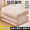 Pano de Limpeza de Bucha para Uso Doméstico, Removedor de Óleo, Lavagem de Louça Preguiçosa, Multifuncional, Absorvente, Esponja de Limpeza Específica para Cozinha, Limpeza com Fibra Vegetal