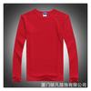 Atividade em grupo Estampa de camiseta imagem-65 algodão penteado micro elástico tecido cru gola gola redonda grande vermelha manga longa camiseta para homens