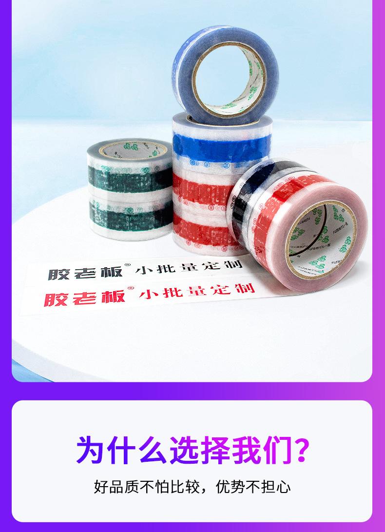 小批量定制展宇_07.jpg