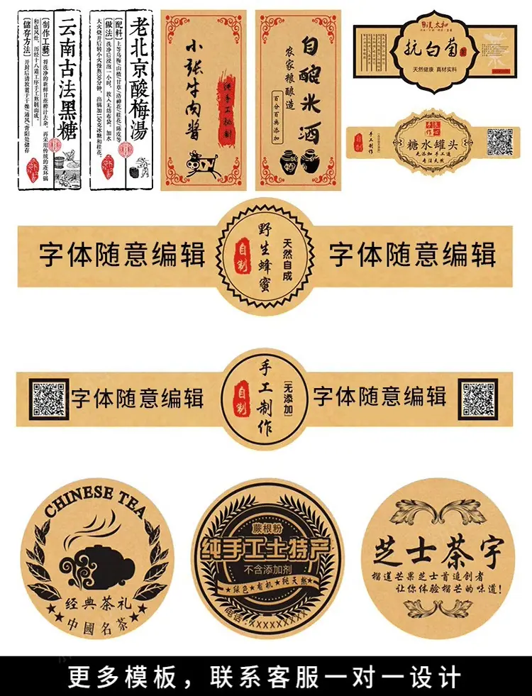 详情图片21.png