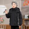 Jaqueta de Penas para Idosas Feminina Curta Espessa Roupa de Inverno para Mães Algodão Roupa Exterior Roupa para Vovó de 70 Anos Estilo Ocidental Jaqueta Acolchoada de Algodão para Idosas