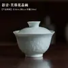Bandeja de Cerâmica Verde Sombra Embossada Feita à Mão Bandeja para Gaiwan Conjunto de Chá Kung Fu Celadon Xícara do Anfitrião Xícara de Degustação Xícara de Chá Xícara da Feira