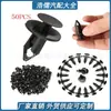 Adecuado para remache de clip de parachoques tipo pulsador para coche Ford Chrysler de 8 mm 6503598