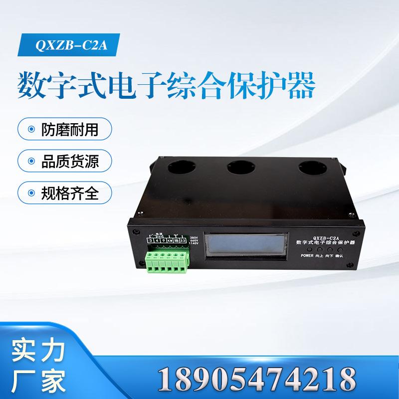 汇业主图模板18905474218-恢复的