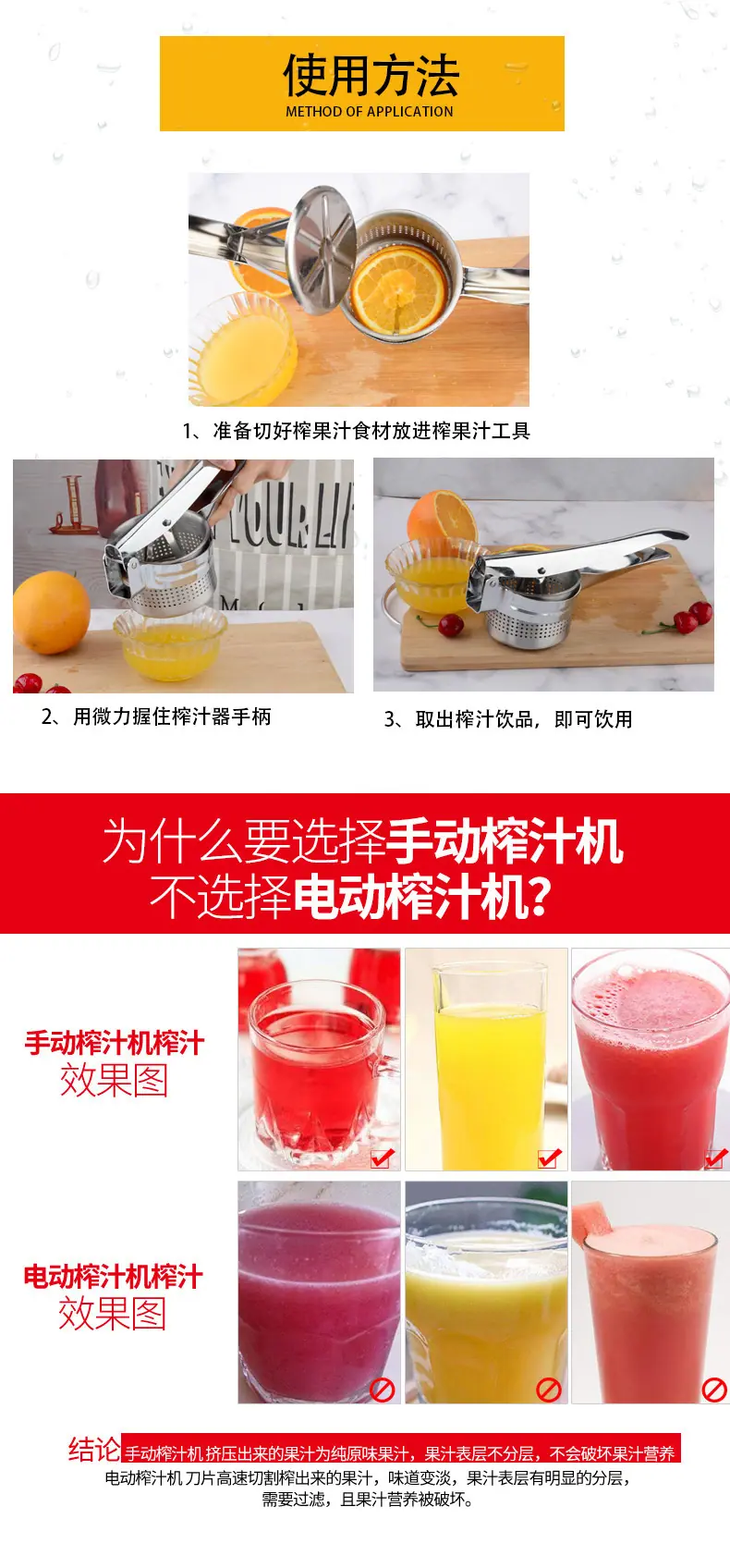 详情-04.jpg