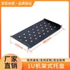 Soporte Plegable Simple Montaje en Pared Estante Pequeño Almacenamiento de Equipo Switch Amplificador Retráctil Ajustable Rack de 19 pulgadas