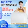 Plástico Bolha Atacado, Material Novo Espessado à Prova de Choque Almofada de Bolha, Filme de Espuma para Embalagem de Courier, Fábrica de Papel Bolha em Rolo Grande