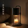 Lámpara de Cera Derretida Navideña Lámpara de Velas sin Llama Lámpara de Aromaterapia para Mesita de Noche de Dormitorio Lámpara de Mesa Ambiental Lámpara de Aroma sin Llama