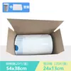 Bolsa para Inodoro Portátil Cuidado Hospitalario Bolsa Absorbente Desechable Orinal Compañero Bolsa para Inodoro de Camping Fabricante Venta al por Mayor