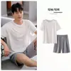 Pijama Masculino de Verão, Shorts de Manga Curta de Verão, Roupa para Casa, Conjuntos Finos Casuais Esportivos Frescos e Largos Atacado