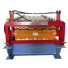 Suministros del Fabricante Maquinaria para Doblado en Frío, Equipo Totalmente Automático de Prensado de Tejas de Acero Color de Doble Capa, Máquina Prensadora de Tejas de Doble Capa 840900