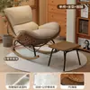 Sillón mecedora perezoso de pingüino, tejido de ratán, para uso doméstico en la sala de estar, asiento individual para adultos, adecuado para dormir y reclinarse, mecedora de salón de ocio para balcón