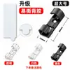 Organizador de Cables Montado en Pared Debajo del Escritorio con Adhesivo, Clip Autoadhesivo para Gestión y Almacenamiento de Cables