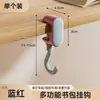 Gancho para Mochila Colgador para Bolsa Lateral de Escritorio Estudiantil Artefacto Móvil Gancho para Taza de Agua Paraguas Colgador para Bolsa Lateral de Escritorio de Aula