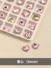 Rosa neto rojo diamante de uñas lote completo de cristal de fondo puntiagudo polvo de niña amor caramelo roca multi-corte diamante con forma especial joyería de uñas