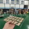 Hoja reforzada de PTFE modificado con éster de polifenilo, fabricante, en stock