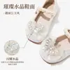 Sapatos Casuais de Couro de Princesa para Crianças, Novo Estilo Primavera 2026 Sapatos Individuais de Cristal para Bebê, Sapatos de Performance Estilo Princesa