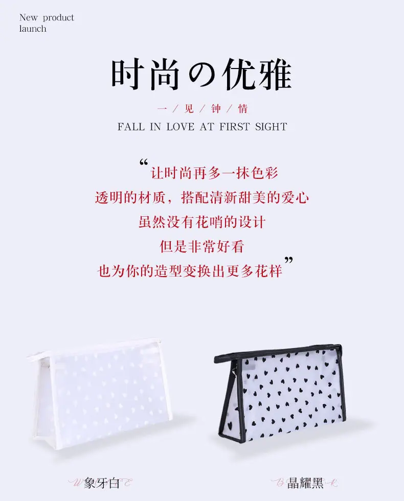 挑心详情_02.jpg