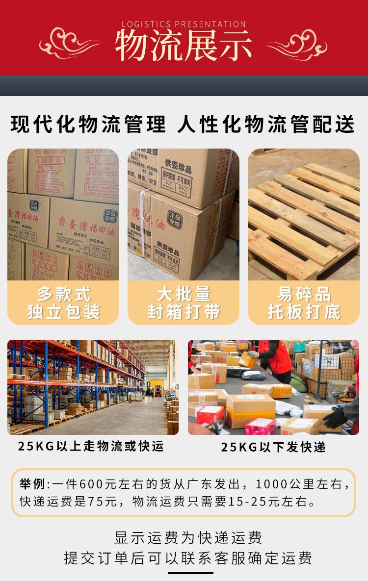 1731459055_副本