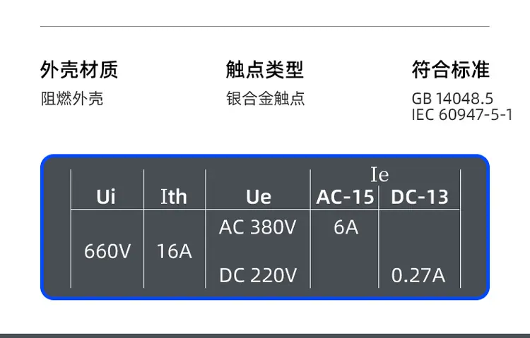 未标题-3_03.png