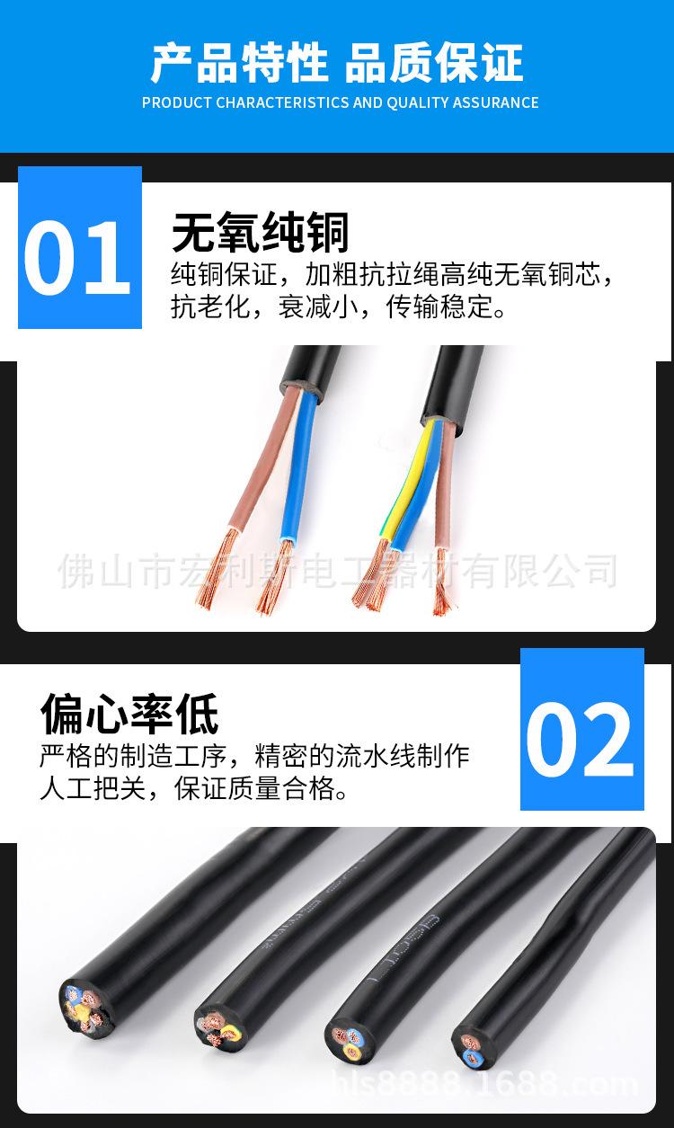 详情页_07.jpg