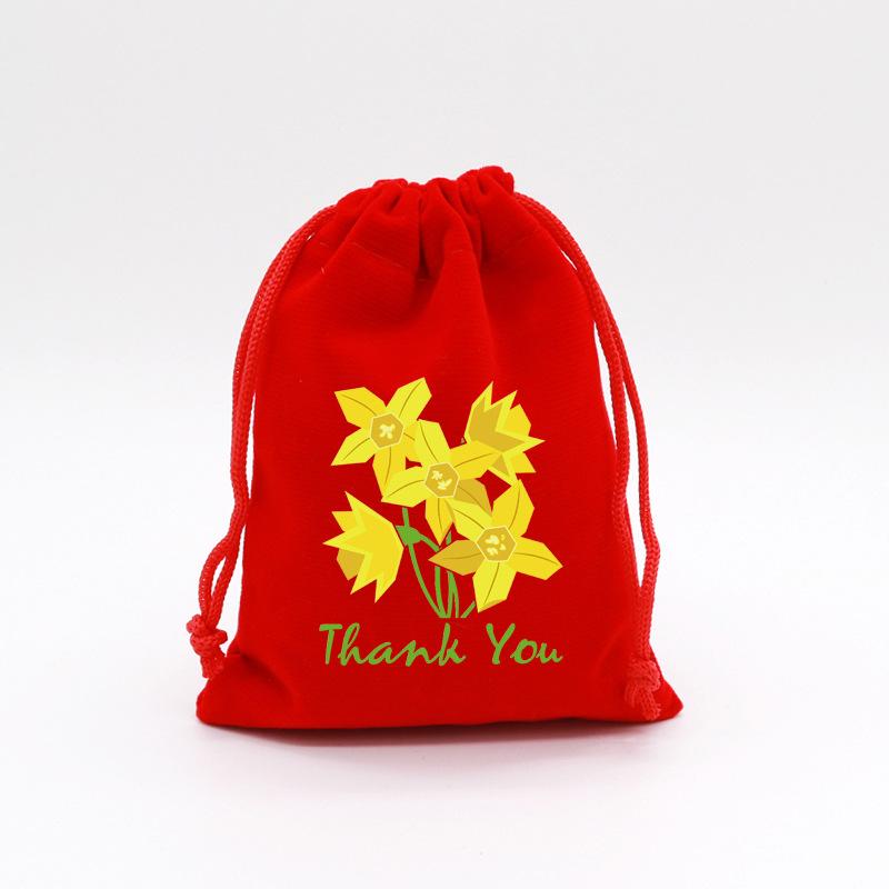 黄色浪漫THANK YOU