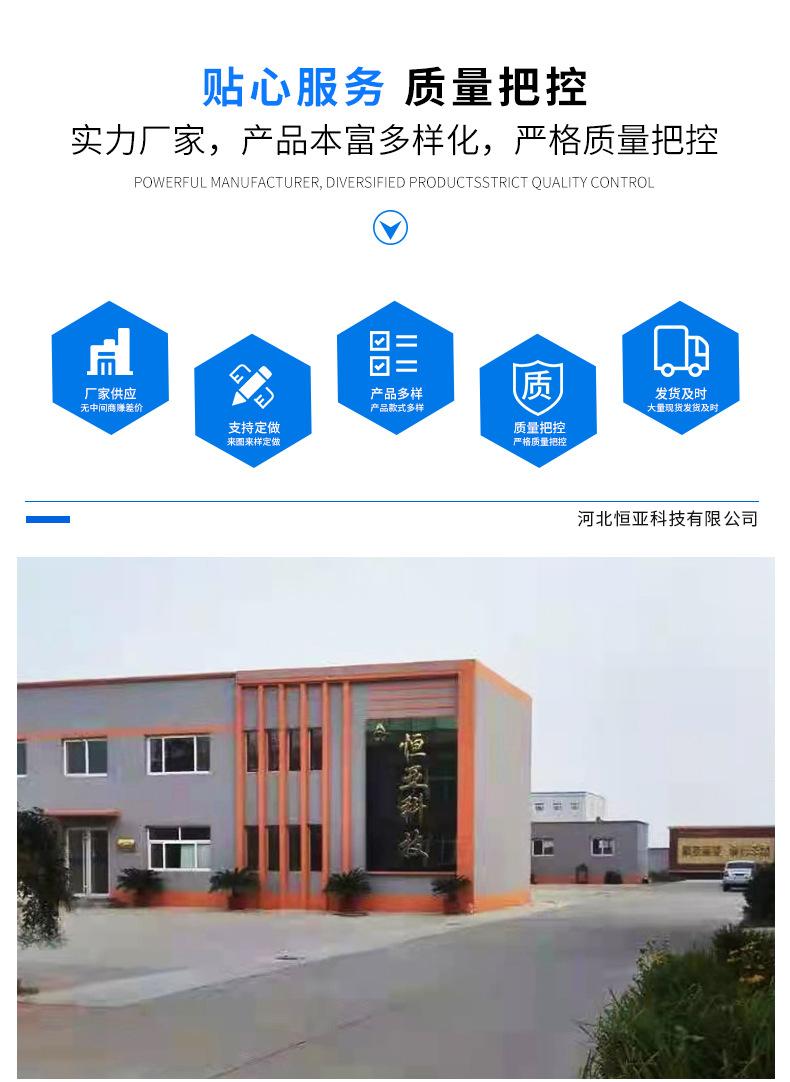 套版详情_06