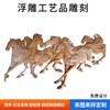 Fábrica de Processamento de Moldes de Dongguan Placa de Identificação em Relevo Usinagem CNC de Gravação de Precisão Frete Grátis