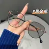 Gafas para miopía que cambian de color, Monturas de gafas de oro rosa a la moda, Gafas fotocromáticas para mujer, Estudiantes con cara redonda, Gafas de montura grande