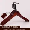 Percha de madera maciza al por mayor perchero para tienda de ropa hotel percha antideslizante para ropa perchero de madera sin costuras para tienda de ropa de mujer niños