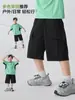 Ropa Nueva de Verano 2026 de Haima para Niños, Shorts de Punto de Rizo para Niños, Shorts de Longitud hasta la Rodilla para Niños, Pantalones de Verano para Niños Mayores