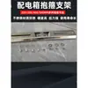 Abrazaderas para Poste de Servicio Abrazaderas de Acero Inoxidable Clips para Tubo de Monitor Postes de Farola Cajas de Distribución Soportes Transversales para Caja 30