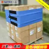 Tiras de Papelão Personalizadas Tecido Oxford Azul em Vez de Filme Stretch Alças para Fixação de Carga em Pallets de Logística Armazenamento Transporte