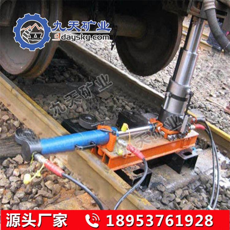 F-150型液压复轨器2